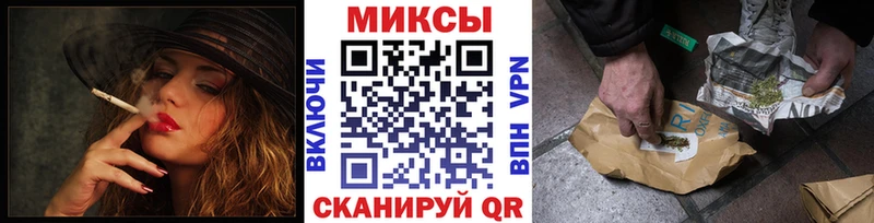 мега ССЫЛКА  Находка  БУТИРАТ бутик 