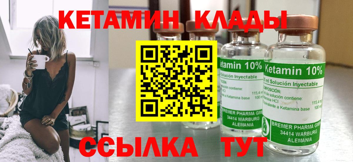  Cocaine Находка