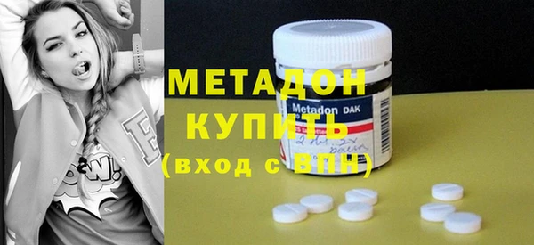 меф Алзамай