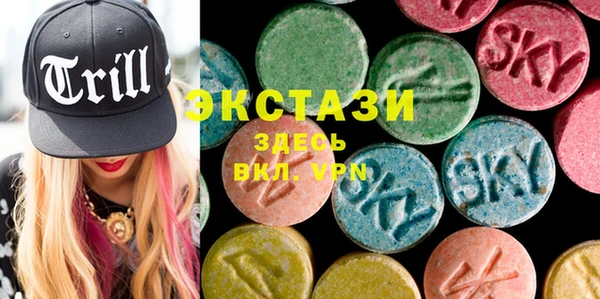 2c-b Нея