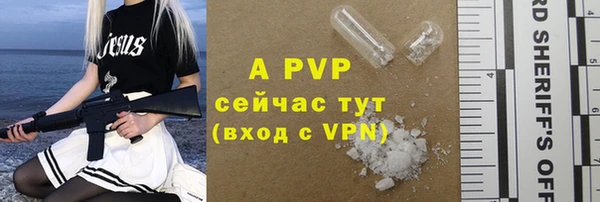 меф Алзамай