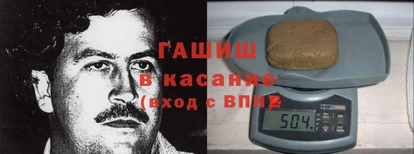 меф Алзамай