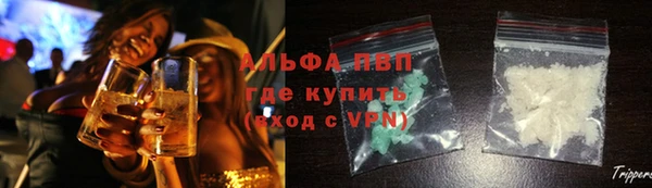 героин Нефтегорск