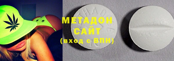 круглые Алексин