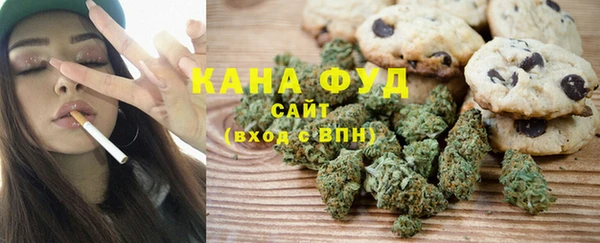 первитин Алексеевка