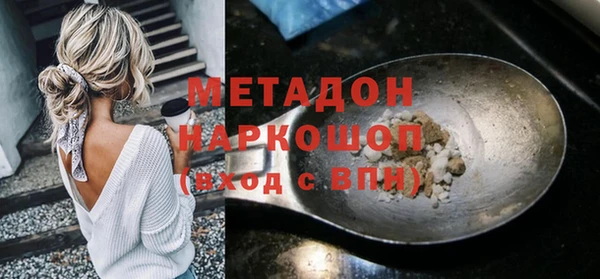 меф Алзамай