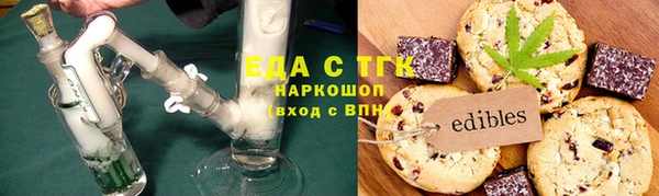 круглые Алексин
