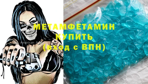 меф Алзамай