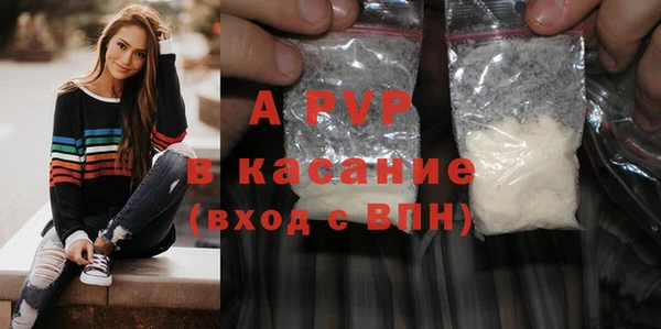 круглые Алексин