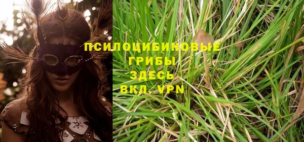 круглые Алексин