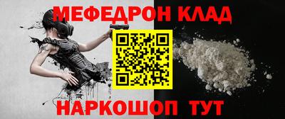 гашик Владивосток