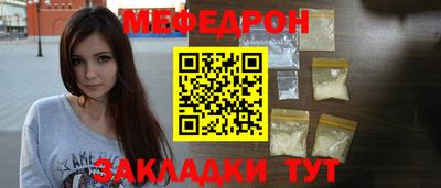 не бодяженный Владимир