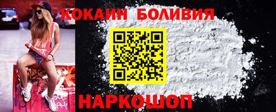 винт Владикавказ