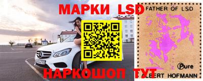 винт Владикавказ
