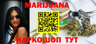 гашик Владивосток