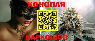 гашик Владивосток