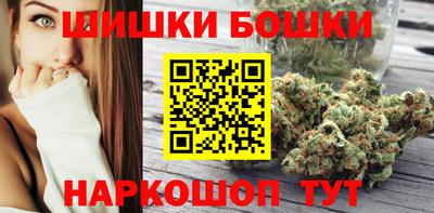 винт Владикавказ
