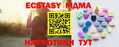 не бодяженный Владимир