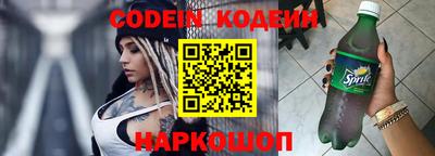 гашик Владивосток