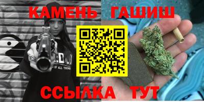 винт Владикавказ