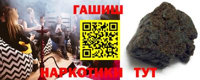 винт Владикавказ
