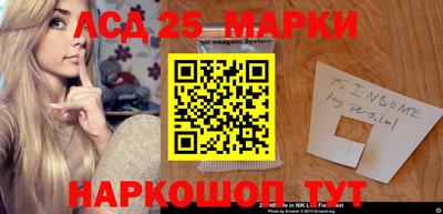 винт Владикавказ