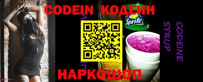 не бодяженный Владимир