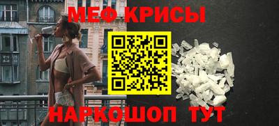 гашик Владивосток