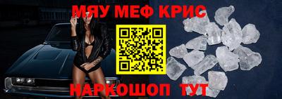 гашик Владивосток