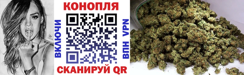 Бошки марихуана ГИДРОПОН Находка